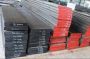 C45 Material | Alloy Carbon Steel 