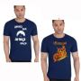 Nothing beats a chic Bengali t-shirt; only at HR Collection!