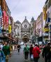Study in Ireland, Indian Students - Top Universities, Course