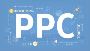 Maximize PPC Performance with Indazo’s Expert Management