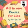 Indiamaphouse Storybooks for Young Readers: Inspiring Imagin