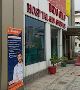 Psykart - Best Neurologist in Noida