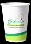 Paper Lids In India | Paper Lids In Gurgaon | Ishwara