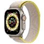 First Copy Apple Watch Ultra Yellow & Beige Trail Loop
