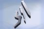  Industry Leader: Shaping the Global Standard in Press Brake