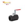 Vulcan Hart VH409408-1 Drain Valve 1" 