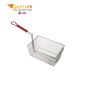 Vulcan Hart 00-499223-00002 Fry Basket Vulcan Hart 00-499223-00002 Fry Basket