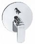 Viva Single Lever Concealed Diverter