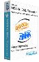 Outlook MSG to EML Software – 100% Safe & Quick  