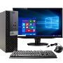 Computer Repair and Services in Stroudsburg Pennsylvania 