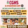 Panchkarma Clinic in New friends Colony For Back Pain .