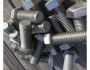 Purchase Best Quality Bolt in India. 