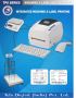 Streamline Your Business with Our Weighing Scale & Barcode P