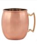 Moscow Mule: Copper Cocktail Mug by True | BistroToRestro