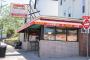 Burrito's Pizza & Grill Burrito's Pizza & Grill