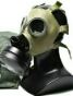 Genuine Bio Gas Mask Genuine Bio Gas Mask