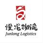 china freight forwarder shipping agent 