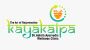 Ayurvedic Post Delivery Care in Trivandrum