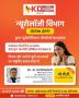 KD Hospital – Your Ideal Place for Unmatched Neuro Care