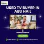 📺 Used TV Buyer in Abu Hail! 📺