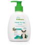 Soft & Nourishing Body Lotion For Newborn | KidBasics
