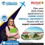 Kursk State Medical University Fees Structure