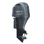 Outboard Motors For Sale
