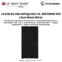 LG SBS GL-B257DBM3 655 Liters Black Mirror