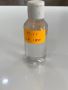 Leading C-11 Solvent Manufacturer in India