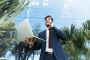 Top Job Openings Near You – West Palm Beach, FL | Start Your