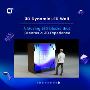Dubai’s Fascinating Dynamic LED Wall Designers
