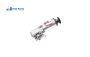 Whirlpool WPW10517938 Mixer Motor Assembly Whirlpool WPW10517938 Mixer Motor Assembly