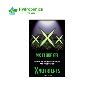 X Nutrients MX Clone Gel 1ounce Rapid Root Growth
