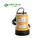 Grow1 Nommi Utility & Sump Pump 1585 GPH w/ 20ft Power Cord