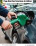 Top Bio Fuel Station in Jharkhand | Bio Petrol Pump in Bihar