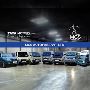 MGS Auto Fab Private Limited