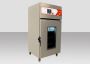 What are the Applications of the Environmental Chamber?