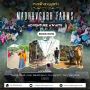 One Day Trip From Delhi