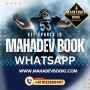 Get Mahadev Book ID WhatsApp Number Get Mahadev Book ID WhatsApp Number