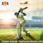 World Best Dream exchange Online Platform In India World Best Dream exchange Online Platform In India