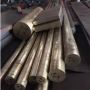 Crafted for Power – India’s Aluminium Bronze Rod Specialists