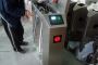 Biometric Turnstile