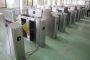 What is Turnstile Barrier Gate