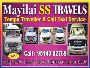 Mayilai SS Travels - Tempo Traveller Service in Mayiladuthur