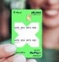 Meal Vouchers for Employees | Pluxee Meal Vouchers for Employees | Pluxee