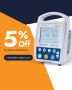 LIMITED-TIME SALE! MEDICAL DEVICE DEPOT