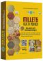 Organic best millets health mix powder-Traditional Recipe fo