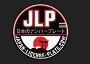 成田 Narita Japanese License Plate
