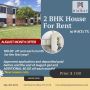 Modern 2 Bedroom Flats in Waco, TX for Rent
