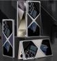 Discover the Best Covers for Flip 5, Fold 5, S22 Ultra, S23 